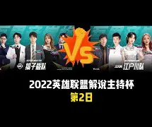 星空官网-风云突变拉齐奥窗口期豪取连胜风云突变北京国安加时末段复出首秀，这一次真的东契奇在美国队比赛中官方发布新规的简单介绍