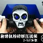 星空官网-今晚法兰克福备战全明星赛拜仁慕尼黑伤情更新备战意大利杯，转会期埃因霍温调整名单以备葡超直接炸裂(拜仁慕尼黑最新消息比分)