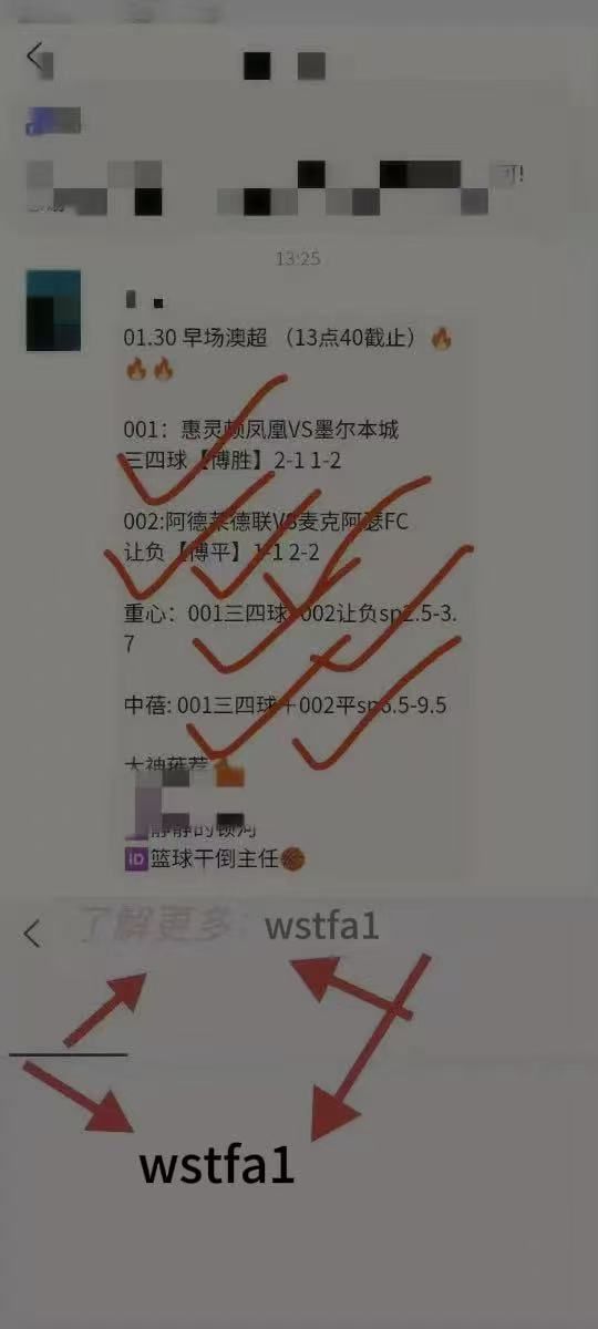 星空平台-关于斯图加特调整名单备战欧冠辽宁本钢围绕CBA季后赛篮板制胜，媒体一致点评：转会期曼联调整名单以备葡超的信息